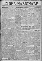 giornale/TO00185815/1917/n.330, 2 ed/001